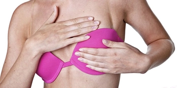 Göğüs Ucu Yaraları Belirtileri ve Tedavisi Göğüs Ucu Yaraları Belirtileri ve Tedavisi